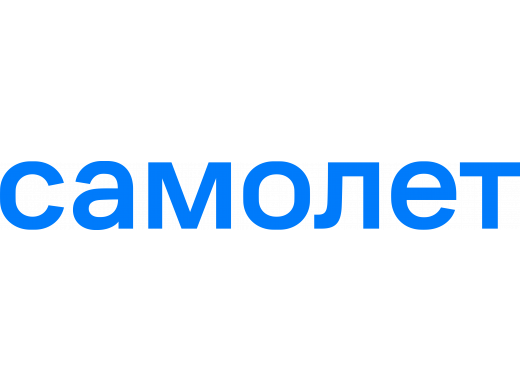 Самолёт